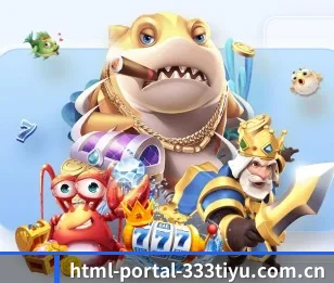 html-portal-333tiyu.com.cn的故事 - 体育资讯内容服务